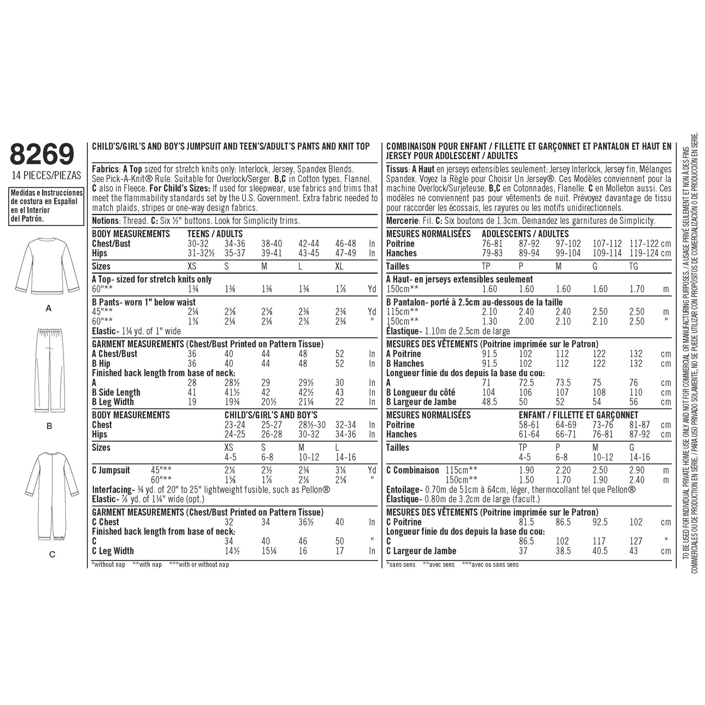 Simplicity - 8269
