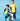 broek in 3 variaties en shirt