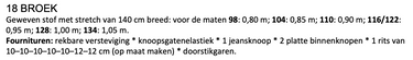 KNIPkids 2305-18 broek