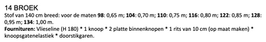 KNIPkids 2306-14 broek
