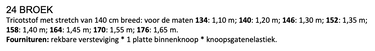 KNIPkids 2306-24 broek