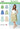 Simplicity - 1369 Rok