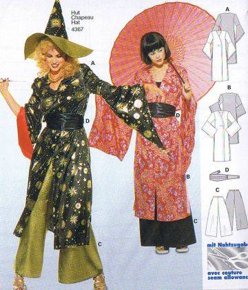 Burda - 3044